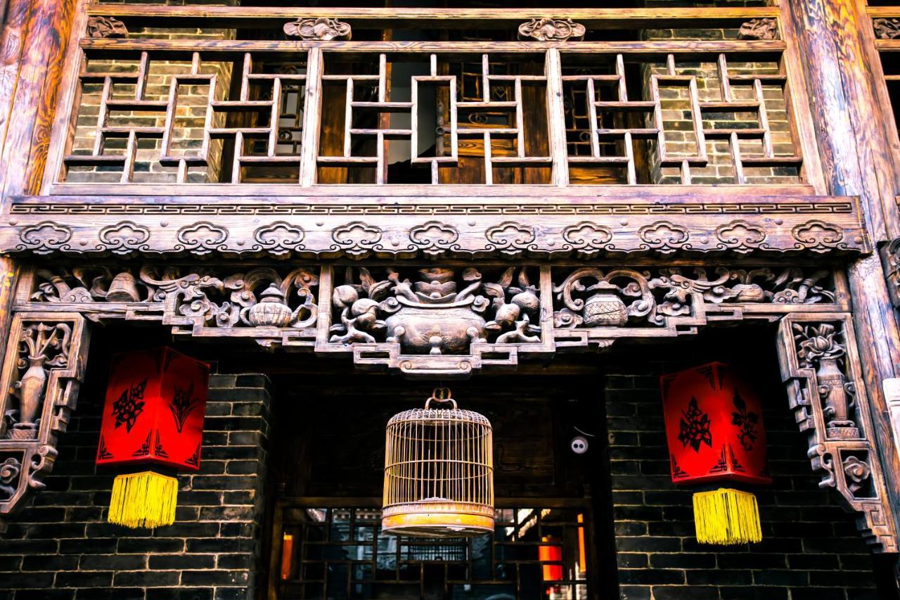 Hotel Selected Residence Pingyao Exterior photo